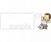 小学校向け無料イラストお試しフリー素材(カット)