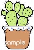 小学校向けサボテン無料イラストお試しフリー素材(カット)