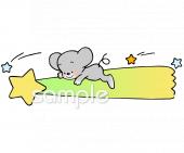 小学校向け無料イラストお試しフリー素材(カット)