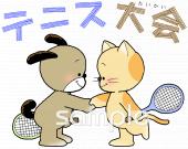 小学校向けテニス大会無料イラストお試しフリー素材(カット)