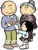 小学校向け無料イラストお試しフリー素材(カット)