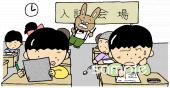 小学校向け試験会場無料イラストお試しフリー素材(カット)
