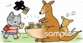 小学校向け集金 カンガルー無料イラストお試しフリー素材(カット)