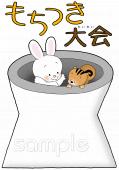小学校向けもちつき大会 ポスター無料イラストお試しフリー素材(カット)