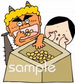 小学校向け豆まき 鬼 おたふく無料イラストお試しフリー素材(カット)