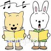 楽譜イラストなら 小学校 幼稚園向け 保育園向けのかわいい無料イラストお試しフリー素材 カット がいっぱいの安心サイトへどうぞ