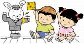 小学校向け無料イラストお試しフリー素材(カット)