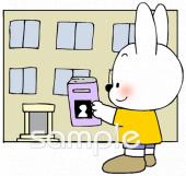 小学校向け無料イラストお試しフリー素材(カット)