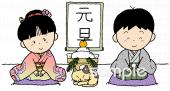 小学校向け元旦無料イラストお試しフリー素材(カット)