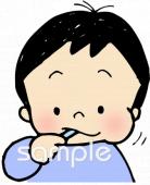 小学校向け無料イラストお試しフリー素材(カット)