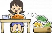 小学校向け偏食無料イラストお試しフリー素材(カット)