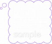 小学校向けフキダシ無料イラストお試しフリー素材(カット)