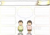 小学校向け無料イラストお試しフリー素材(カット)