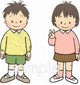 小学校向け無料イラストお試しフリー素材(カット)