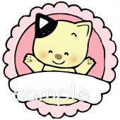 小学校向け無料イラストお試しフリー素材(カット)