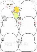小学校向け雪遊び無料イラストお試しフリー素材(カット)
