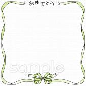 小学校向け無料イラストお試しフリー素材(カット)