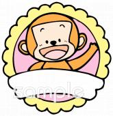 小学校向け無料イラストお試しフリー素材(カット)