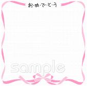 小学校向け無料イラストお試しフリー素材(カット)