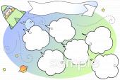 小学校向けロケット無料イラストお試しフリー素材(カット)