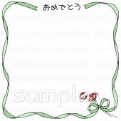 小学校向け無料イラストお試しフリー素材(カット)