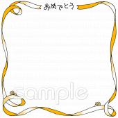 小学校向け無料イラストお試しフリー素材(カット)