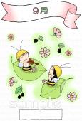 小学校向け9月無料イラストお試しフリー素材(カット)