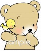 小学校向け無料イラストお試しフリー素材(カット)