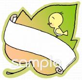 小学校向け無料イラストお試しフリー素材(カット)