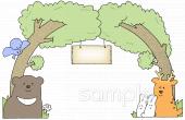 小学校向け森林無料イラストお試しフリー素材(カット)