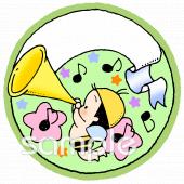 小学校向け無料イラストお試しフリー素材(カット)