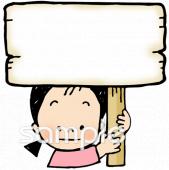 小学校向け無料イラストお試しフリー素材(カット)