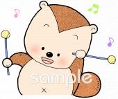 小学校向けたぬき無料イラストお試しフリー素材(カット)