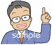 小学校向け無料イラストお試しフリー素材(カット)