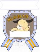 小学校向け無料イラストお試しフリー素材(カット)