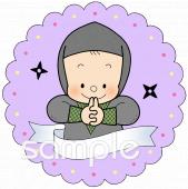 小学校向け忍者無料イラストお試しフリー素材(カット)