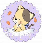 小学校向け無料イラストお試しフリー素材(カット)