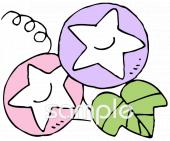 小学校向け無料イラストお試しフリー素材(カット)