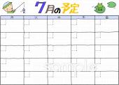 小学校向け7月 予定表無料イラストお試しフリー素材(カット)
