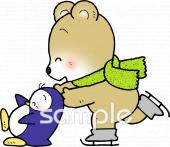 小学校向け無料イラストお試しフリー素材(カット)