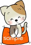 小学校向けネコ 座布団無料イラストお試しフリー素材(カット)