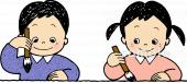 小学校向け毛筆無料イラストお試しフリー素材(カット)