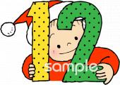 小学校向け数字の12無料イラストお試しフリー素材(カット)