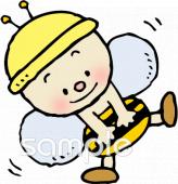 小学校向けみちばち無料イラストお試しフリー素材(カット)