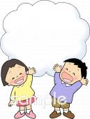 小学校向け無料イラストお試しフリー素材(カット)