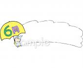 小学校向け6月 タイトル枠無料イラストお試しフリー素材(カット)
