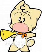 小学校向け無料イラストお試しフリー素材(カット)