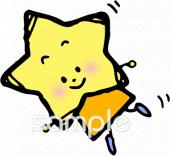 小学校向け無料イラストお試しフリー素材(カット)