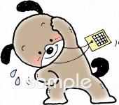 小学校向け無料イラストお試しフリー素材(カット)