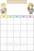 小学校向け無料イラストお試しフリー素材(カット)